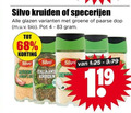 klik op dit plaatje voor een vergroting en voor vergelijkbare aanbiedingen gerelateerd aan ` 1 4 silvo kruiden specerijen glazen groene paarse dop bio pot gerookt silva knoflook ` 1 4 silvo kruiden specerijen glazen groene paarse dop bio pot gerookt silva knoflook