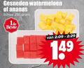 klik op dit plaatje voor een vergroting en voor vergelijkbare aanbiedingen gerelateerd aan ` 250 gesneden watermeloen ananas schaal ` 250 gesneden watermeloen ananas schaal