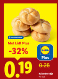 klik op dit plaatje voor een vergroting en voor vergelijkbare aanbiedingen gerelateerd aan ` bakker kaiserbroodje stuk ` bakker kaiserbroodje stuk