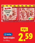 klik op dit plaatje voor een vergroting en voor vergelijkbare aanbiedingen gerelateerd aan ` 2 150 dulano spekreepjes lardons koeling xxl ` 2 150 dulano spekreepjes lardons koeling xxl