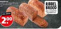 klik op dit plaatje voor een vergroting en voor vergelijkbare aanbiedingen gerelateerd aan ` 200 ribbelbrood waldkorn grof volkoren donker gesneden brood ribbel krokant geribbelde korst ` 200 ribbelbrood waldkorn grof volkoren donker gesneden brood ribbel krokant geribbelde korst