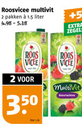 klik op dit plaatje voor een vergroting en voor vergelijkbare aanbiedingen gerelateerd aan ` 2 17 350 roosvicee multivit pakken liter 5 zegels roos bosvruchten ` 2 17 350 roosvicee multivit pakken liter 5 zegels roos bosvruchten