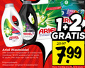 klik op dit plaatje voor een vergroting en voor vergelijkbare aanbiedingen gerelateerd aan ` 7 13 15 dagen black protection ariel orig avec technologie anti touch lenor co 1.2 wasmiddel soorten waspoeder wasbeurten vloeibaar stuks stuk original big one ` 7 13 15 dagen black protection ariel orig avec technologie anti touch lenor co 1.2 wasmiddel soorten waspoeder wasbeurten vloeibaar stuks stuk original big one