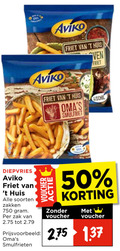 klik op dit plaatje voor een vergroting en voor vergelijkbare aanbiedingen gerelateerd aan ` 50 100 750 aviko friet huis smulfriet schil diepvries soorten zakken zak smulfrieten voucher ` 50 100 750 aviko friet huis smulfriet schil diepvries soorten zakken zak smulfrieten voucher