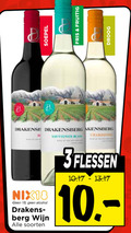 klik op dit plaatje voor een vergroting en voor vergelijkbare aanbiedingen gerelateerd aan ` rode wijn witte 3 18 soepel fris fruitig droog drakensberg sauvignon chardonnay nix18 alcohol berg soorten flessen ` rode wijn witte 3 18 soepel fris fruitig droog drakensberg sauvignon chardonnay nix18 alcohol berg soorten flessen