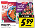 klik op dit plaatje voor een vergroting en voor vergelijkbare aanbiedingen gerelateerd aan ` 1 2 8 10 iglo ping klaar cordon bleu roerbak sensatie kip teriyaki aziatische groente minuten stuks diepvries bak zak ` 1 2 8 10 iglo ping klaar cordon bleu roerbak sensatie kip teriyaki aziatische groente minuten stuks diepvries bak zak