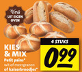 klik op dit plaatje voor een vergroting en voor vergelijkbare aanbiedingen gerelateerd aan ` 4 vers oven mix petit pains wit meergranen kaiserbroodjes stuks ` 4 vers oven mix petit pains wit meergranen kaiserbroodjes stuks