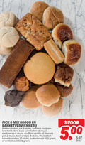 klik op dit plaatje voor een vergroting en voor vergelijkbare aanbiedingen gerelateerd aan ` 2 3 4 6 8 10 450 500 pick mix brood bakkersbollen zak stuks bakkers rozijnen krentenbollen kaas uienbollen eierkoeken muffins vanille chocola pak taaikorstjes thuisafbak kaiserbroodjes suikerbrood ontbijtkoek ` 2 3 4 6 8 10 450 500 pick mix brood bakkersbollen zak stuks bakkers rozijnen krentenbollen kaas uienbollen eierkoeken muffins vanille chocola pak taaikorstjes thuisafbak kaiserbroodjes suikerbrood ontbijtkoek