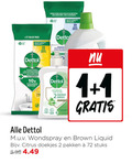 klik op dit plaatje voor een vergroting en voor vergelijkbare aanbiedingen gerelateerd aan ` 1 2 pack afbreekbare geur bleek kleurstoffen sans odeur forte colorants biologisch doekjes lingettes lingette dettol antibacteriele ulti reinigingsdoek multi surfaces desinfect reiniging 10x cleaning power wasgel gel hydraterende ingredienten hydratants fragrance wondspray brown liquid citrus pakken stuks ` 1 2 pack afbreekbare geur bleek kleurstoffen sans odeur forte colorants biologisch doekjes lingettes lingette dettol antibacteriele ulti reinigingsdoek multi surfaces desinfect reiniging 10x cleaning power wasgel gel hydraterende ingredienten hydratants fragrance wondspray brown liquid citrus pakken stuks