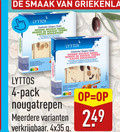 klik op dit plaatje voor een vergroting en voor vergelijkbare aanbiedingen gerelateerd aan ` 4 griekenland nougat riegel tendre zachte at nougatreep honing amandelen pack nougatrepen meerdere ` 4 griekenland nougat riegel tendre zachte at nougatreep honing amandelen pack nougatrepen meerdere