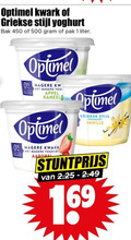 klik op dit plaatje voor een vergroting en voor vergelijkbare aanbiedingen gerelateerd aan ` vruchtenyoghurt kwark 1 450 500 optimel griekse stijl yoghurt bak pak liter yogi appel kaneel vanille ` vruchtenyoghurt kwark 1 450 500 optimel griekse stijl yoghurt bak pak liter yogi appel kaneel vanille