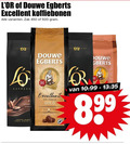 klik op dit plaatje voor een vergroting en voor vergelijkbare aanbiedingen gerelateerd aan ` koffiebonen 100 450 500 douwe egberts excellent zak espresso meester kers joure arabica gold rijk complex r coffee beans arabic ` koffiebonen 100 450 500 douwe egberts excellent zak espresso meester kers joure arabica gold rijk complex r coffee beans arabic