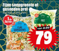klik op dit plaatje voor een vergroting en voor vergelijkbare aanbiedingen gerelateerd aan ` 200 250 2006 fijne soepgroente gesneden prei zak ` 200 250 2006 fijne soepgroente gesneden prei zak