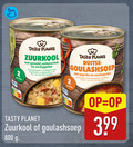 klik op dit plaatje voor een vergroting en voor vergelijkbare aanbiedingen gerelateerd aan ` 2 porties tasty planet zuurkool gerookt varkensvlees aardappelen duitsland landen goulashsoep paprika gemaakt rundvlees score ` 2 porties tasty planet zuurkool gerookt varkensvlees aardappelen duitsland landen goulashsoep paprika gemaakt rundvlees score