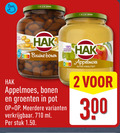 klik op dit plaatje voor een vergroting en voor vergelijkbare aanbiedingen gerelateerd aan ` bruine bonen appelmoes groenteconserven 2 12 100 300 open hak groenten pot natuurlijke ingredienten nutri score meerdere ml stuk ` bruine bonen appelmoes groenteconserven 2 12 100 300 open hak groenten pot natuurlijke ingredienten nutri score meerdere ml stuk
