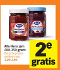 klik op dit plaatje voor een vergroting en voor vergelijkbare aanbiedingen gerelateerd aan ` jam 2 hero varieeren ` jam 2 hero varieeren