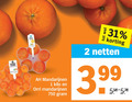 klik op dit plaatje voor een vergroting en voor vergelijkbare aanbiedingen gerelateerd aan ` 1 2 31 750 mandarijnen kilo netten 3.99 ` 1 2 31 750 mandarijnen kilo netten 3.99