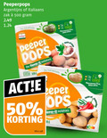 klik op dit plaatje voor een vergroting en voor vergelijkbare aanbiedingen gerelateerd aan ` 50 500 argentijns italiaans zak pops flavor it potatoes la and lavor taste microwave after kilo ` 50 500 argentijns italiaans zak pops flavor it potatoes la and lavor taste microwave after kilo