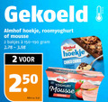 klik op dit plaatje voor een vergroting en voor vergelijkbare aanbiedingen gerelateerd aan ` 2 250 gekoeld almhof hoekje roomyoghurt mousse bakjes choco cookie yoghurt kilo v.a. ` 2 250 gekoeld almhof hoekje roomyoghurt mousse bakjes choco cookie yoghurt kilo v.a.
