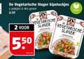 klik op dit plaatje voor een vergroting en voor vergelijkbare aanbiedingen gerelateerd aan ` 2 160 vegetarische slager kipstuckjes vega kilo ` 2 160 vegetarische slager kipstuckjes vega kilo