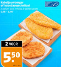 klik op dit plaatje voor een vergroting en voor vergelijkbare aanbiedingen gerelateerd aan ` 2 kabeljauwburger stuks 90 100 gecertificeerd duurzame visseri www.msc.org nl kilo v.a. ` 2 kabeljauwburger stuks 90 100 gecertificeerd duurzame visseri www.msc.org nl kilo v.a.