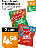 klik op dit plaatje voor een vergroting en voor vergelijkbare aanbiedingen gerelateerd aan ` 2 duyvis borrel tijgernootjes zakken tijger kilo 5 zegels nootjes cocktail ` 2 duyvis borrel tijgernootjes zakken tijger kilo 5 zegels nootjes cocktail