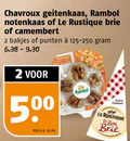 klik op dit plaatje voor een vergroting en voor vergelijkbare aanbiedingen gerelateerd aan ` 2 500 chavroux geitenkaas rambol notenkaas le rustique brie camembert bakjes punten kilo v.a. extreme bon ` 2 500 chavroux geitenkaas rambol notenkaas le rustique brie camembert bakjes punten kilo v.a. extreme bon