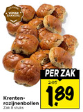 klik op dit plaatje voor een vergroting en voor vergelijkbare aanbiedingen gerelateerd aan ` 8 bakkerij krenten rozijnenbollen zak stuks ` 8 bakkerij krenten rozijnenbollen zak stuks