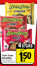 klik op dit plaatje voor een vergroting en voor vergelijkbare aanbiedingen gerelateerd aan ` 4 60 150 yum chicken shrimp noodles duck soorten zakken stuks ` 4 60 150 yum chicken shrimp noodles duck soorten zakken stuks