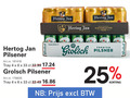 klik op dit plaatje voor een vergroting en voor vergelijkbare aanbiedingen gerelateerd aan ` blikjes bier 4 6 25 33 hertog jan traditioneel natuurzuiver pilsener tray grolsch premium pilsner ` blikjes bier 4 6 25 33 hertog jan traditioneel natuurzuiver pilsener tray grolsch premium pilsner