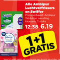klik op dit plaatje voor een vergroting en voor vergelijkbare aanbiedingen gerelateerd aan ` 1 2 13 90 swiffer dry refills febreze navulling recharge 3x ambipur luchtverfrissers bloesem stuks combinatie ` 1 2 13 90 swiffer dry refills febreze navulling recharge 3x ambipur luchtverfrissers bloesem stuks combinatie