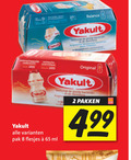 klik op dit plaatje voor een vergroting en voor vergelijkbare aanbiedingen gerelateerd aan ` drinkyoghurt 2 8 10 65 balance yakult pak ml original pakken ` drinkyoghurt 2 8 10 65 balance yakult pak ml original pakken