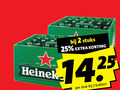 klik op dit plaatje voor een vergroting en voor vergelijkbare aanbiedingen gerelateerd aan ` krat bier 2 25 heineken stuks stuk kratten ` krat bier 2 25 heineken stuks stuk kratten