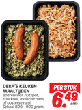 klik op dit plaatje voor een vergroting en voor vergelijkbare aanbiedingen gerelateerd aan ` keuken maaltijden boerenkool hutspot zuurkool indische bami oosterse nasi schaal stuk ` keuken maaltijden boerenkool hutspot zuurkool indische bami oosterse nasi schaal stuk