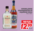klik op dit plaatje voor een vergroting en voor vergelijkbare aanbiedingen gerelateerd aan ` 1 jardin bokma jonge vieux dujardin label graanjenever fles liter ` 1 jardin bokma jonge vieux dujardin label graanjenever fles liter