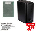 klik op dit plaatje voor een vergroting en voor vergelijkbare aanbiedingen gerelateerd aan ` 5 royal suite badmat noodle prullenbak cm liter elders stuk 3.99 ` 5 royal suite badmat noodle prullenbak cm liter elders stuk 3.99