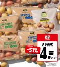 klik op dit plaatje voor een vergroting en voor vergelijkbare aanbiedingen gerelateerd aan ` 2 3 4 180 aardappelen jumbo vitamine vezels koken bakken oven kruimig 1.3kg frituren bio logisch vastkokend nature rode aardappel zak 5 kilo ` 2 3 4 180 aardappelen jumbo vitamine vezels koken bakken oven kruimig 1.3kg frituren bio logisch vastkokend nature rode aardappel zak 5 kilo