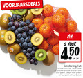 klik op dit plaatje voor een vergroting en voor vergelijkbare aanbiedingen gerelateerd aan ` 1 2 3 500 zespri sungold and soit combikorting fruit mandarijnen kilo rode blauwe pitloze druiven bak kiwi green schaal stuk ` 1 2 3 500 zespri sungold and soit combikorting fruit mandarijnen kilo rode blauwe pitloze druiven bak kiwi green schaal stuk