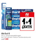 klik op dit plaatje voor een vergroting en voor vergelijkbare aanbiedingen gerelateerd aan ` 1 12 medium oral b tandenborstel indicator pro cross action pack x4 clinically proven 10x removal sold compatible brush head post www 3d white cristaux expert frais avec charbon houtskool handtandenborstel ` 1 12 medium oral b tandenborstel indicator pro cross action pack x4 clinically proven 10x removal sold compatible brush head post www 3d white cristaux expert frais avec charbon houtskool handtandenborstel