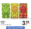 klik op dit plaatje voor een vergroting en voor vergelijkbare aanbiedingen gerelateerd aan ` thee 20 pukka lemongrass ginger clear senses zing lemon touch manuka honey warming cup wild apple cinnamon taste with organic pak zakjes naturally sachets herbal tea hierbas 3.99 ` thee 20 pukka lemongrass ginger clear senses zing lemon touch manuka honey warming cup wild apple cinnamon taste with organic pak zakjes naturally sachets herbal tea hierbas 3.99
