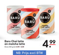 klik op dit plaatje voor een vergroting en voor vergelijkbare aanbiedingen gerelateerd aan ` 250 recipe good treats pink chai latte with black tea exotic spices spiced masala vanilla doos ` 250 recipe good treats pink chai latte with black tea exotic spices spiced masala vanilla doos