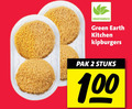 klik op dit plaatje voor een vergroting en voor vergelijkbare aanbiedingen gerelateerd aan ` kipburgers 2 100 vegetarisch green earth kitchen pak stuks ` kipburgers 2 100 vegetarisch green earth kitchen pak stuks