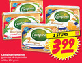 klik op dit plaatje voor een vergroting en voor vergelijkbare aanbiedingen gerelateerd aan ` 2 10 250 proof planet campina gezouten room botergoud anno stuks ongezouten roomboter wikkel ` 2 10 250 proof planet campina gezouten room botergoud anno stuks ongezouten roomboter wikkel