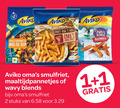 klik op dit plaatje voor een vergroting en voor vergelijkbare aanbiedingen gerelateerd aan ` 1 2 aviko malse kip friet paprika smulfriet maaltijdpannetjes blends stuks ` 1 2 aviko malse kip friet paprika smulfriet maaltijdpannetjes blends stuks