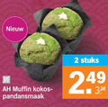 klik op dit plaatje voor een vergroting en voor vergelijkbare aanbiedingen gerelateerd aan ` 2 muffin kokosmelk stuks ` 2 muffin kokosmelk stuks