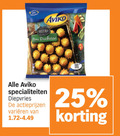 klik op dit plaatje voor een vergroting en voor vergelijkbare aanbiedingen gerelateerd aan ` 25 100 aviko bistro pom duchesse specialiteiten diepvries varieeren ` 25 100 aviko bistro pom duchesse specialiteiten diepvries varieeren
