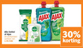 klik op dit plaatje voor een vergroting en voor vergelijkbare aanbiedingen gerelateerd aan ` 10 30 99 dettol ajax varieeren maxi pack lingettes antibacteria 10x cleaning power wider 5x actions werking fraicheur limoen hit ` 10 30 99 dettol ajax varieeren maxi pack lingettes antibacteria 10x cleaning power wider 5x actions werking fraicheur limoen hit