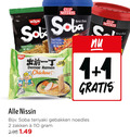 klik op dit plaatje voor een vergroting en voor vergelijkbare aanbiedingen gerelateerd aan ` 1 2 teriyaki cup wok style yakitori chicken ready ramen noodles gebakken zakken ` 1 2 teriyaki cup wok style yakitori chicken ready ramen noodles gebakken zakken