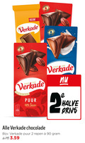 klik op dit plaatje voor een vergroting en voor vergelijkbare aanbiedingen gerelateerd aan ` 2 7 90 1886 verkade puur cacao halve chocolade repen ` 2 7 90 1886 verkade puur cacao halve chocolade repen