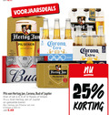 klik op dit plaatje voor een vergroting en voor vergelijkbare aanbiedingen gerelateerd aan ` krat bier blikjes 4 6 12 25 33 100 330 re love cone alcoholvrij 00 bierliefhebber nieuwe receptuur fa one boems my drie verhoorde hertog jan for pilsener zacht bitter fris partner bouteilles flessen corona meesterbrouwer brewed with trade africa america asia 60 all water dedicate natura bottles la since cerveza bari pils bud jupiler bieren ml ` krat bier blikjes 4 6 12 25 33 100 330 re love cone alcoholvrij 00 bierliefhebber nieuwe receptuur fa one boems my drie verhoorde hertog jan for pilsener zacht bitter fris partner bouteilles flessen corona meesterbrouwer brewed with trade africa america asia 60 all water dedicate natura bottles la since cerveza bari pils bud jupiler bieren ml